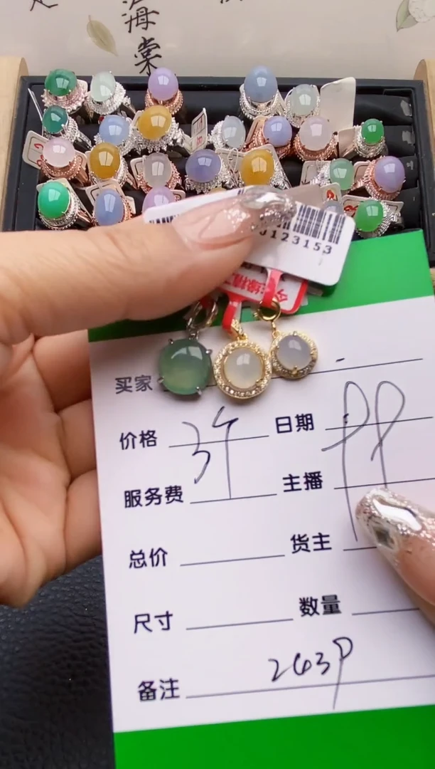 【闪购商品】翡翠戒指银S925镶嵌2439