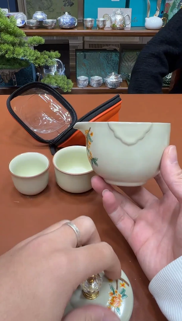 11【闪购商品】11111111