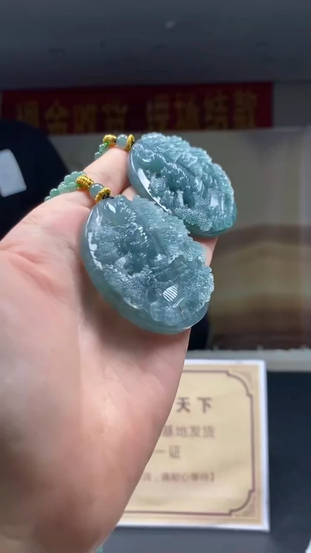 定制翡翠未镶嵌多样性发货【只发一件】*q77