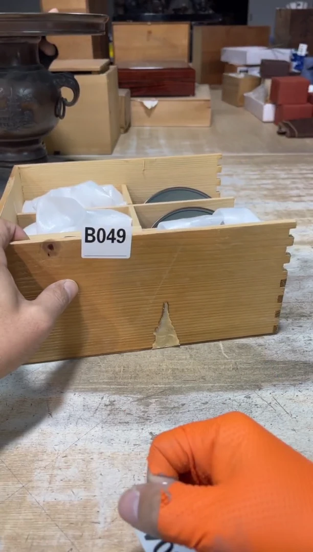 茶壶砚台5215115544新*SSSSSSSS