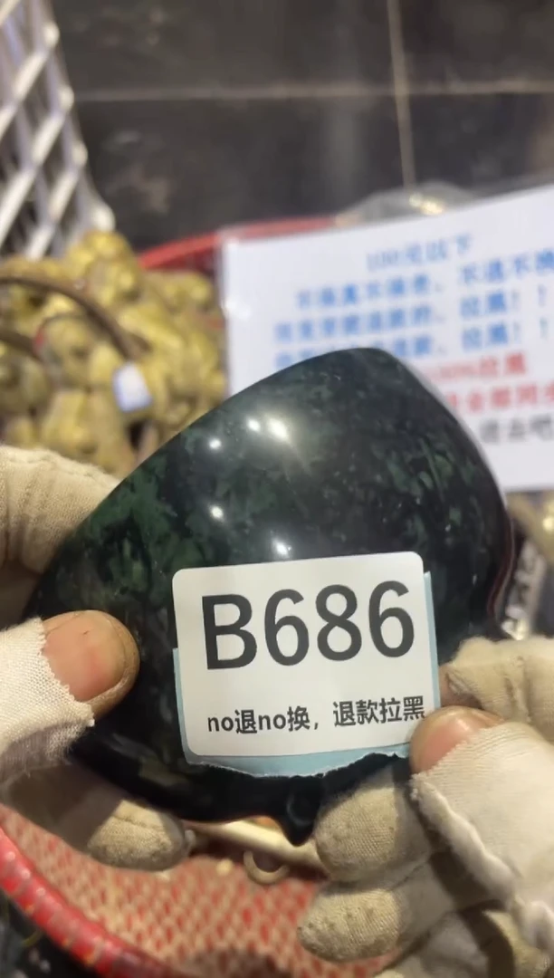 瓷片火爆火爆火爆火爆