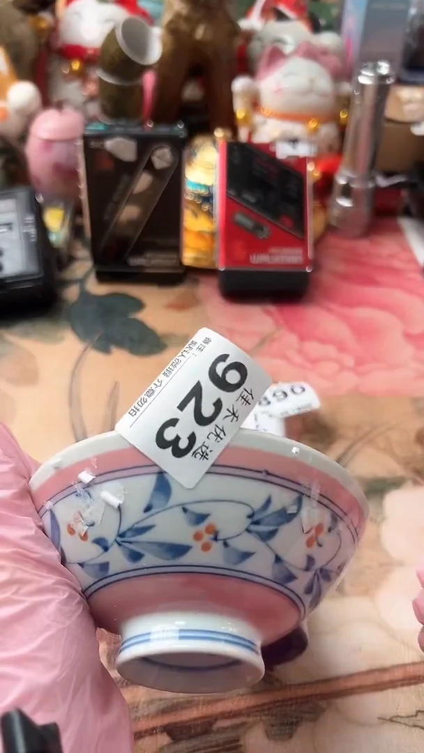 手工艺品琉璃韩瓷器  花纹造型