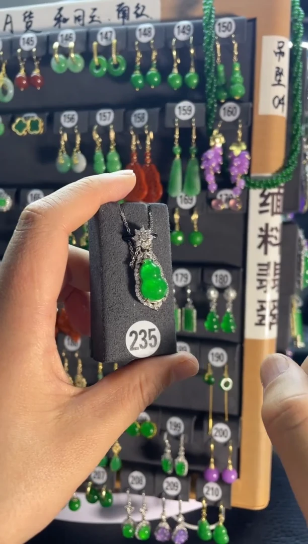【闪购商品】翡翠耳饰银S925镶嵌235...