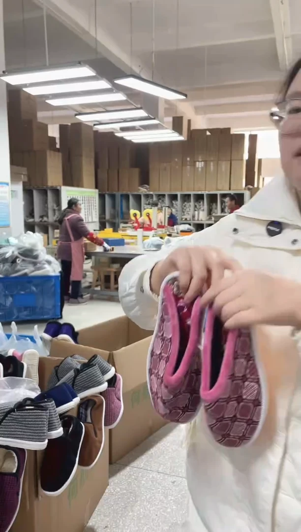 黄底粉格子棉拖37码259号