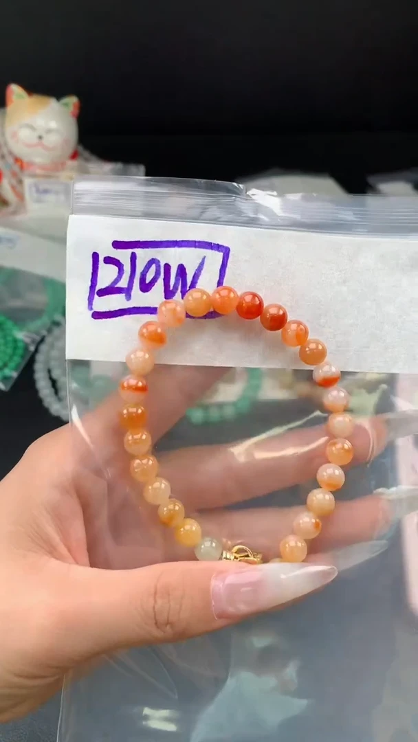 未镶嵌挂件翡翠14  卡7.4