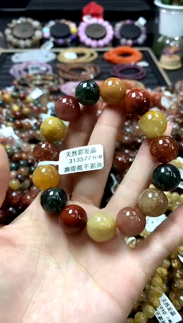 未镶嵌手链水晶14+