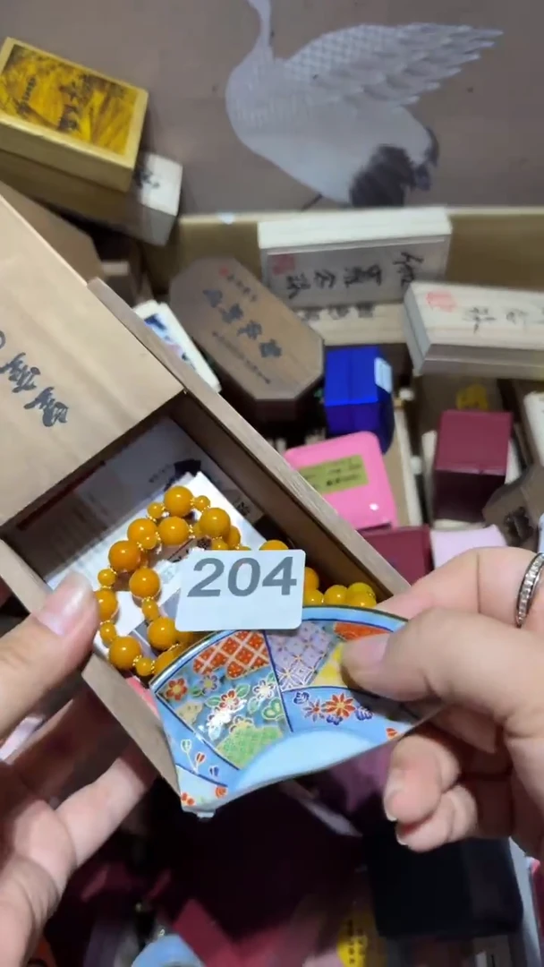 瓷片用****0瓷器瓷器瓷器瓷器