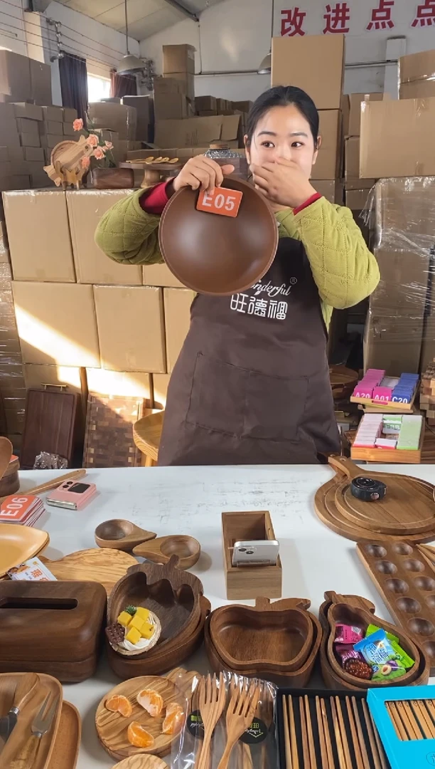 木闪购2025/12/31 E05