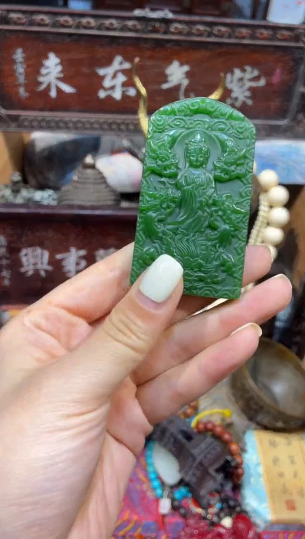 未镶嵌和田玉挂件慧心甄选直播推荐