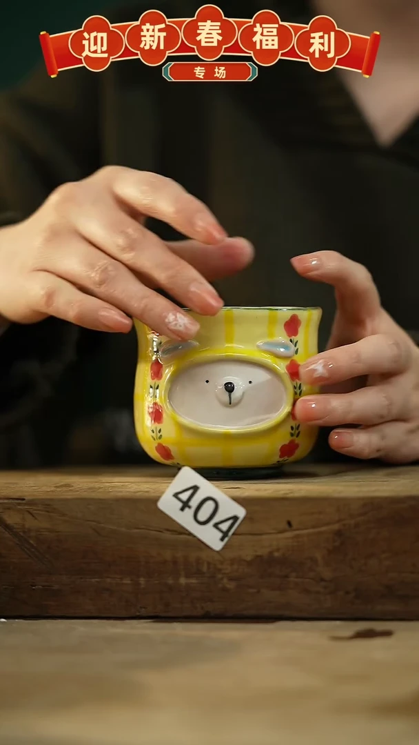 【闪购商品】瓷片手绘·杯/设计师 xudu 款