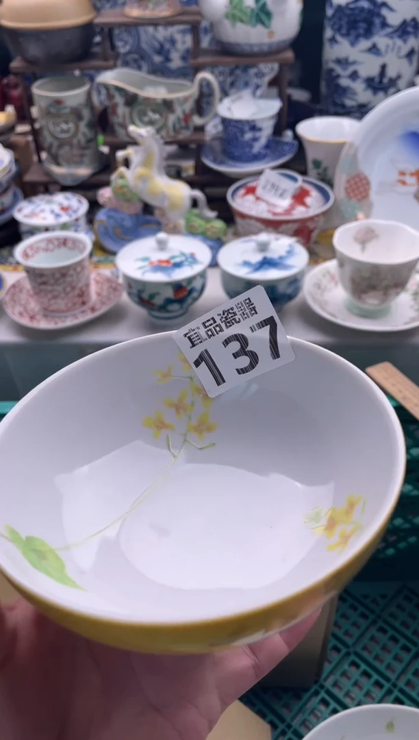 【闪购商品】瓷片宜品陶瓷感谢支持  随机花色