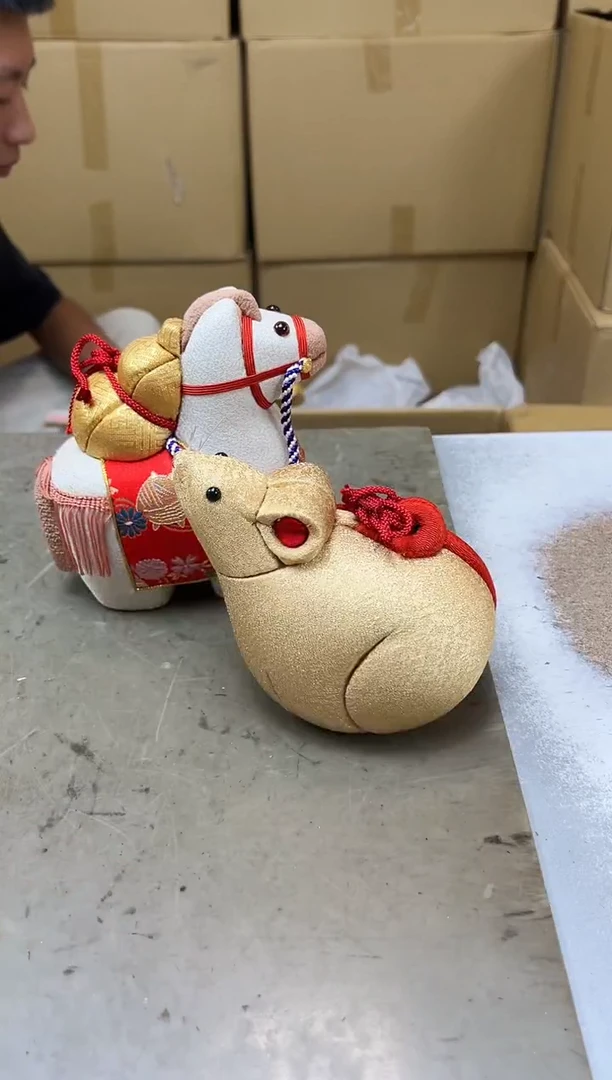 瓷片696聚宝缘海淘精选