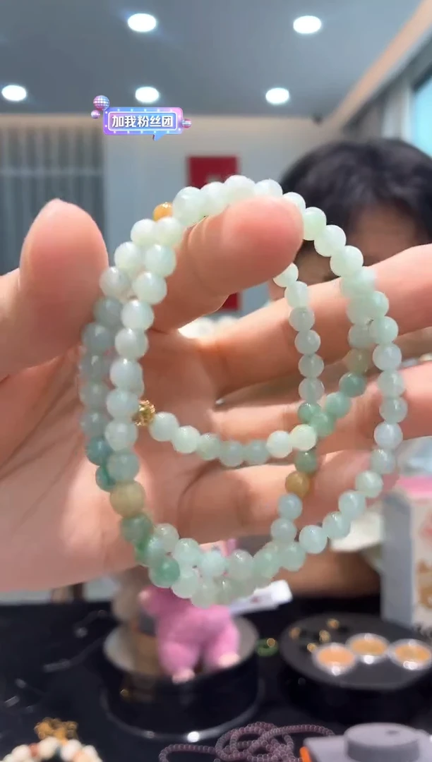 未镶嵌手链翡翠【老王甄选】天然翡翠手链多样性发一