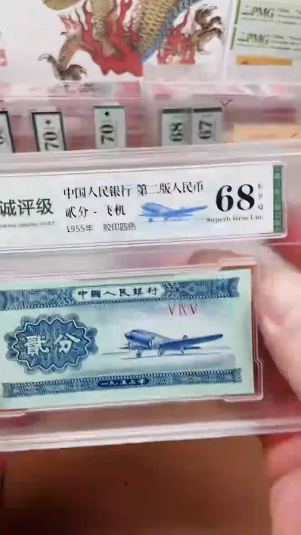 【闪购商品】纸二角黑美人16520001捆