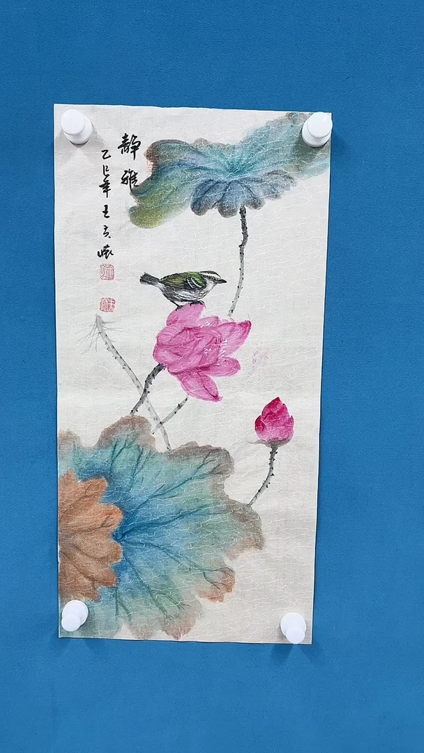 【闪购商品】国画2.15-甄选-王夫怀-四尺四开9