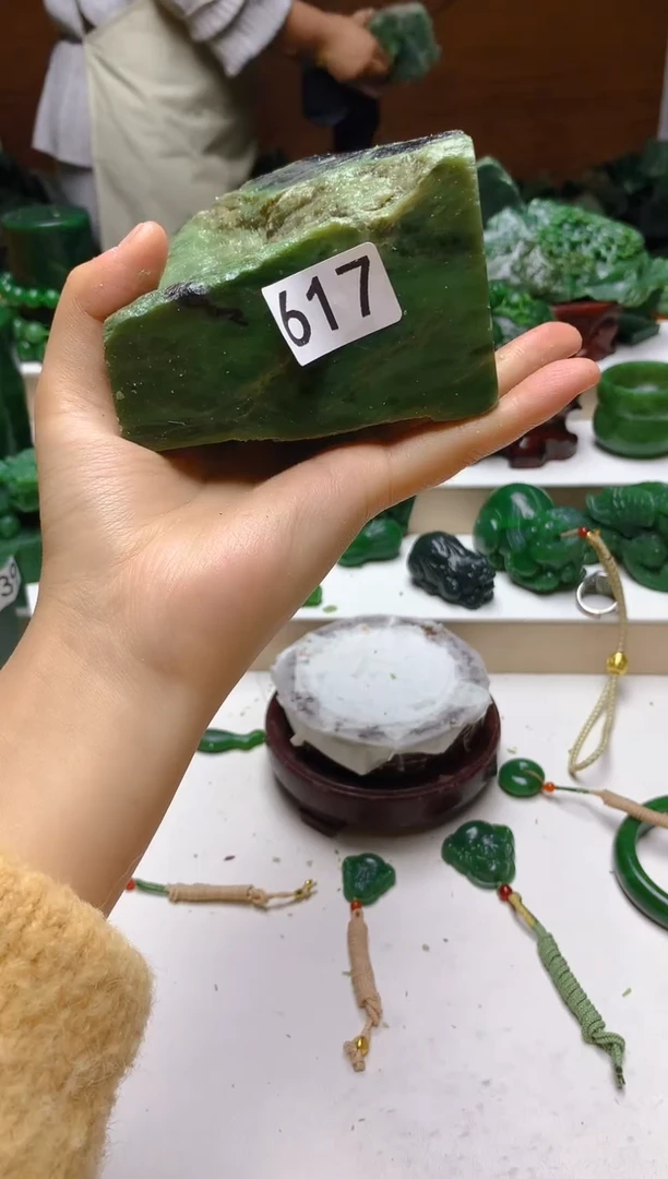 未镶嵌和田玉（碧玉）珠宝半成品1