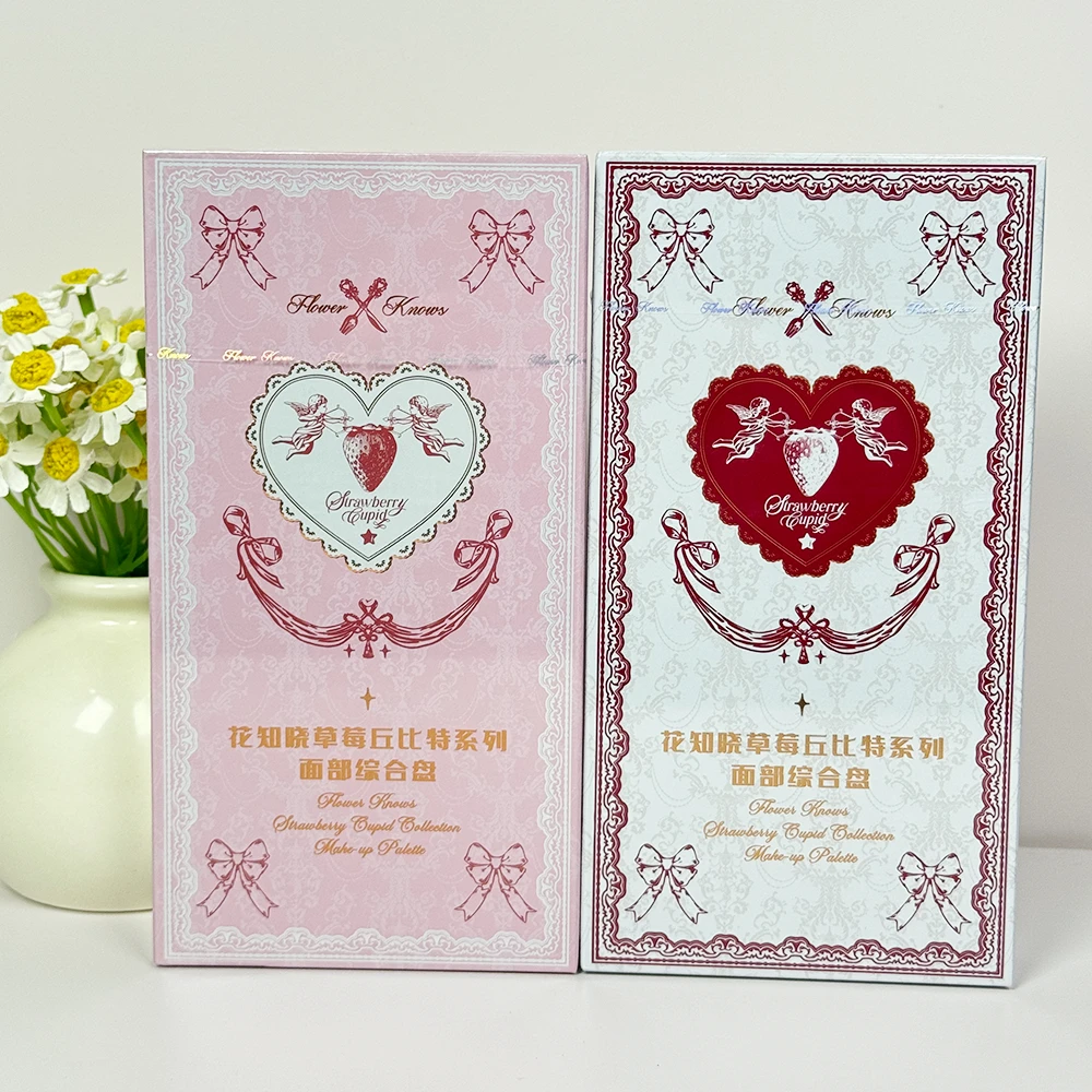 花知晓草莓丘比特系列面部综合盘01蜂蜜可露丽02草莓黑加仑14g
