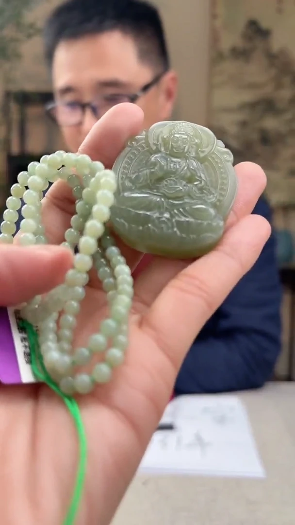 【闪购商品】定制和田玉多样性发货拍一发一