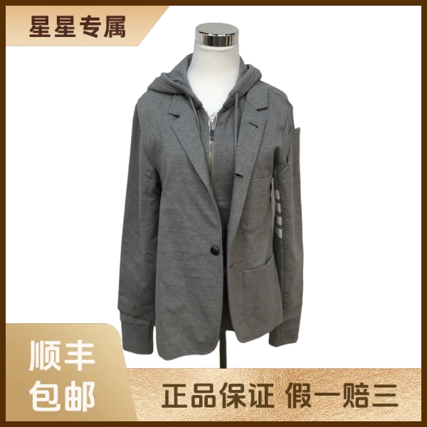 妃鱼/汤姆·布朗/棉/外套/95新/星3/8