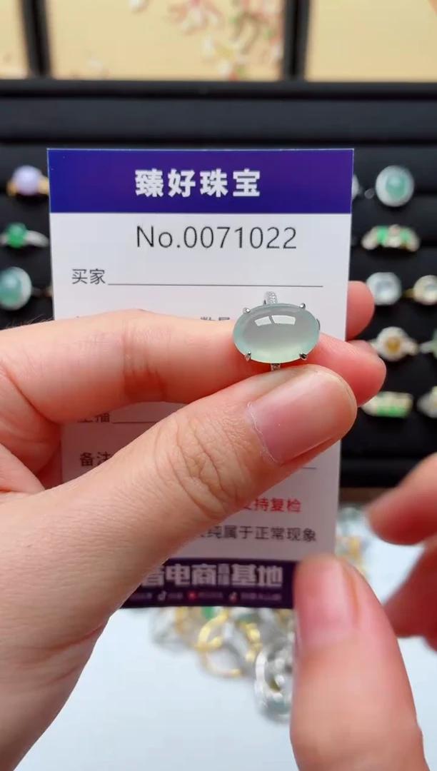 银S925镶嵌戒指翡翠.