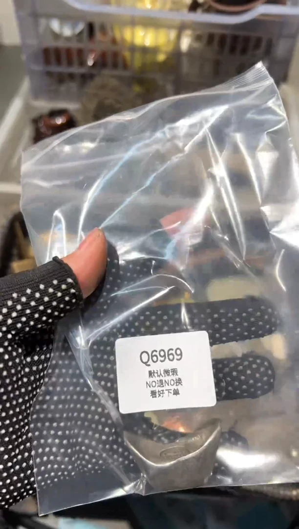 爱*人秒拍秒付闪购链接