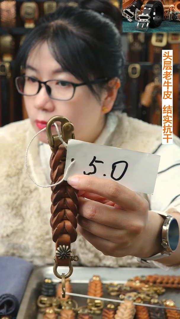 5.0厚 史诗级 毕业级 拍6节给7节 升级 鹰+马蹄扣+厚链接
