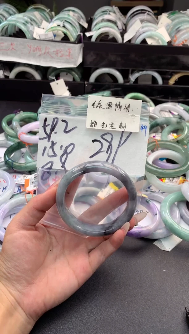 【闪购商品】定制翡翠未镶嵌毛货需精细抛光+多人