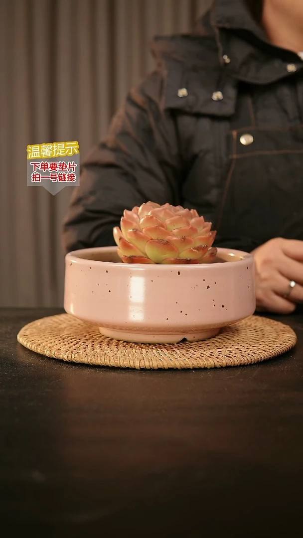 瓷片内口径约15 外高约7-8