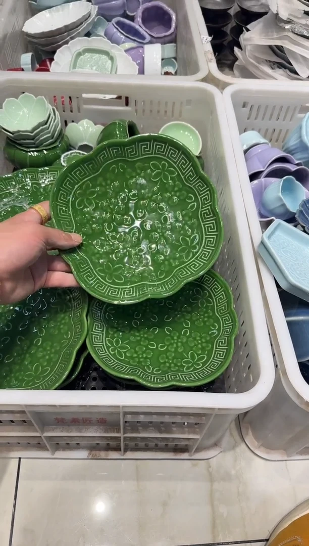瓷片微瑕商品，介意勿拍②