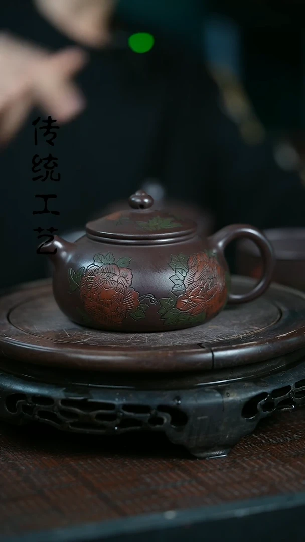 【闪购商品】紫砂茶壶原矿全手12