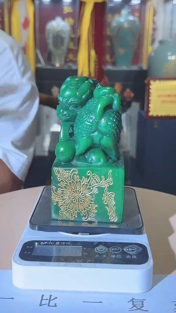 闪购图，所见即所得