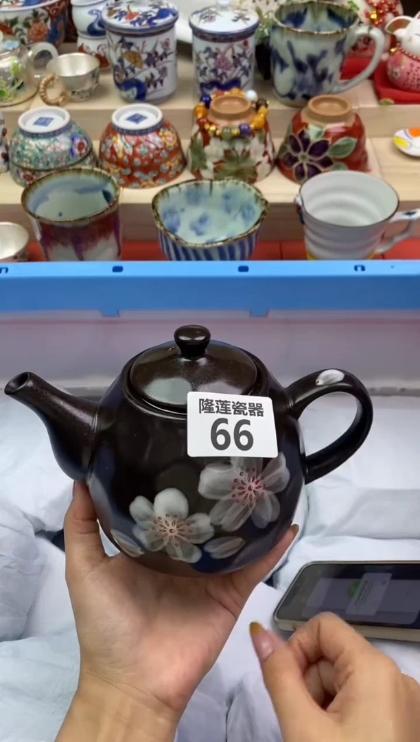 瓷片隆莲瓷器欢迎大家