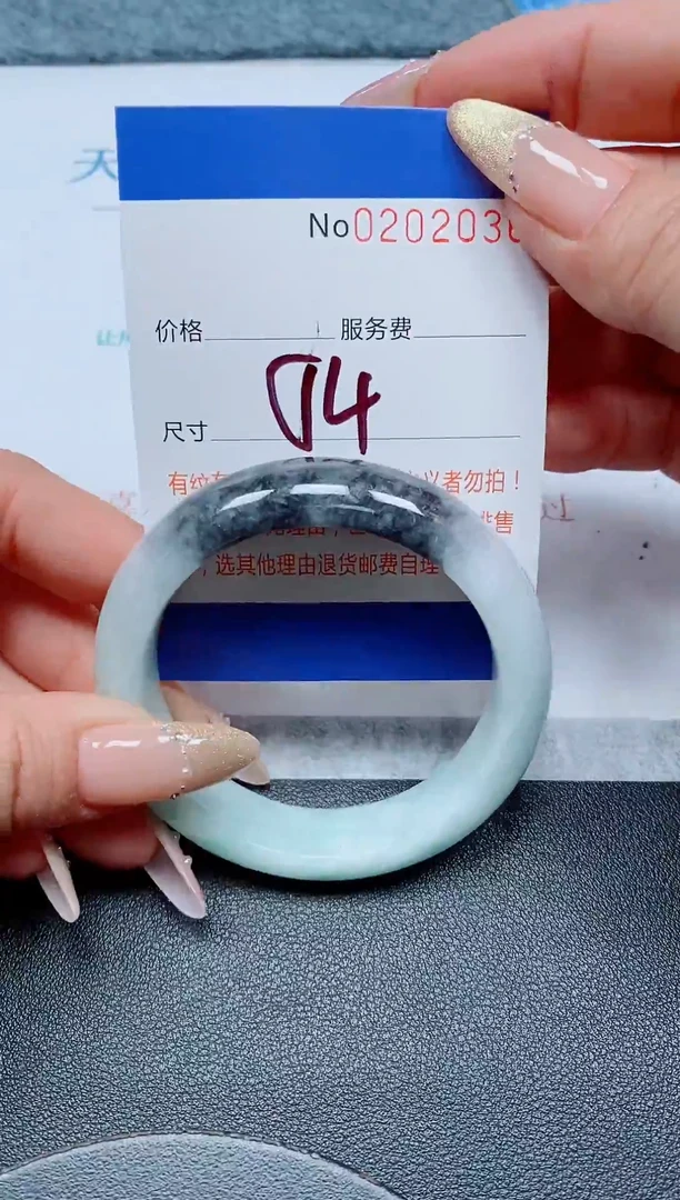 未镶嵌手镯翡翠A货手镯02036