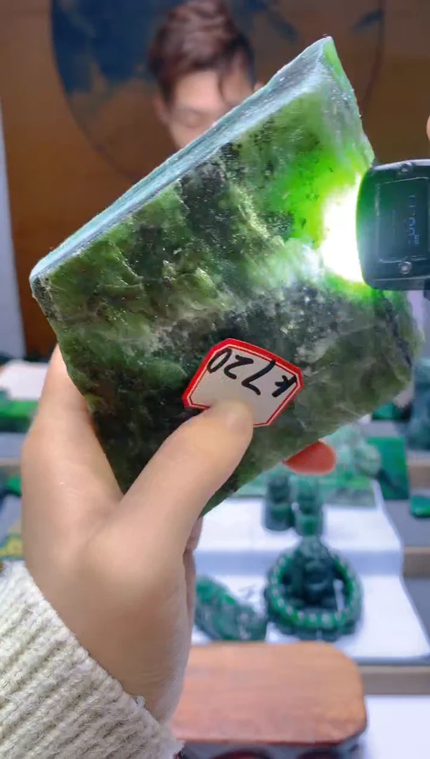 和田玉（碧玉）未镶嵌珠宝半成品720