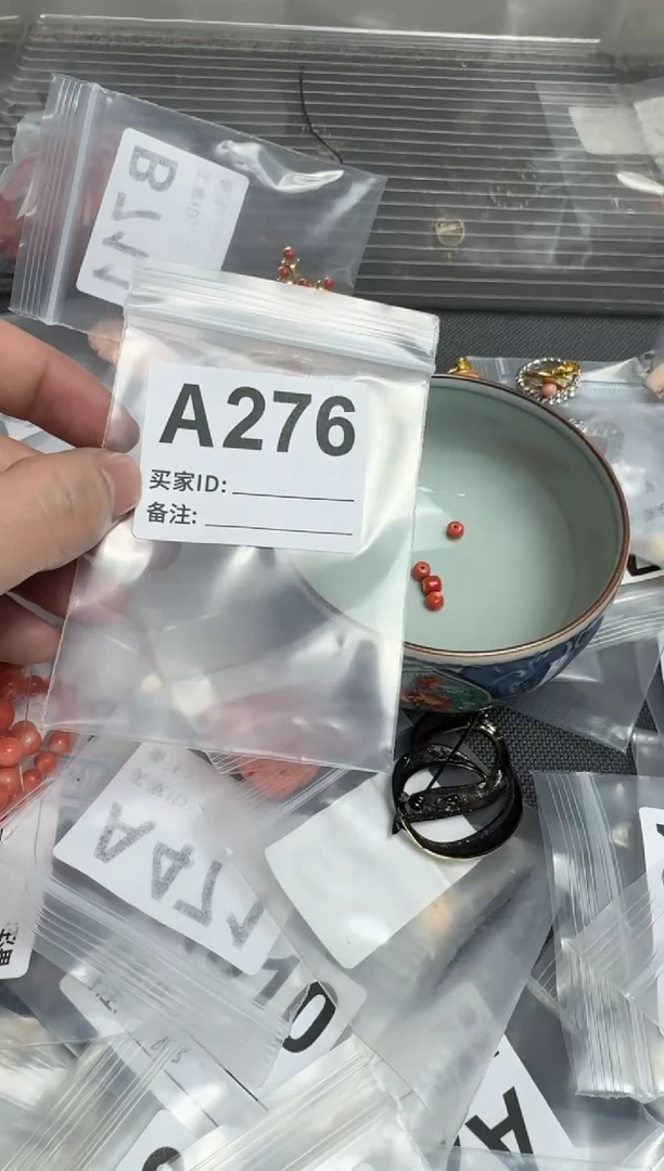【闪购商品】茶盏默认微瑕，好看出手