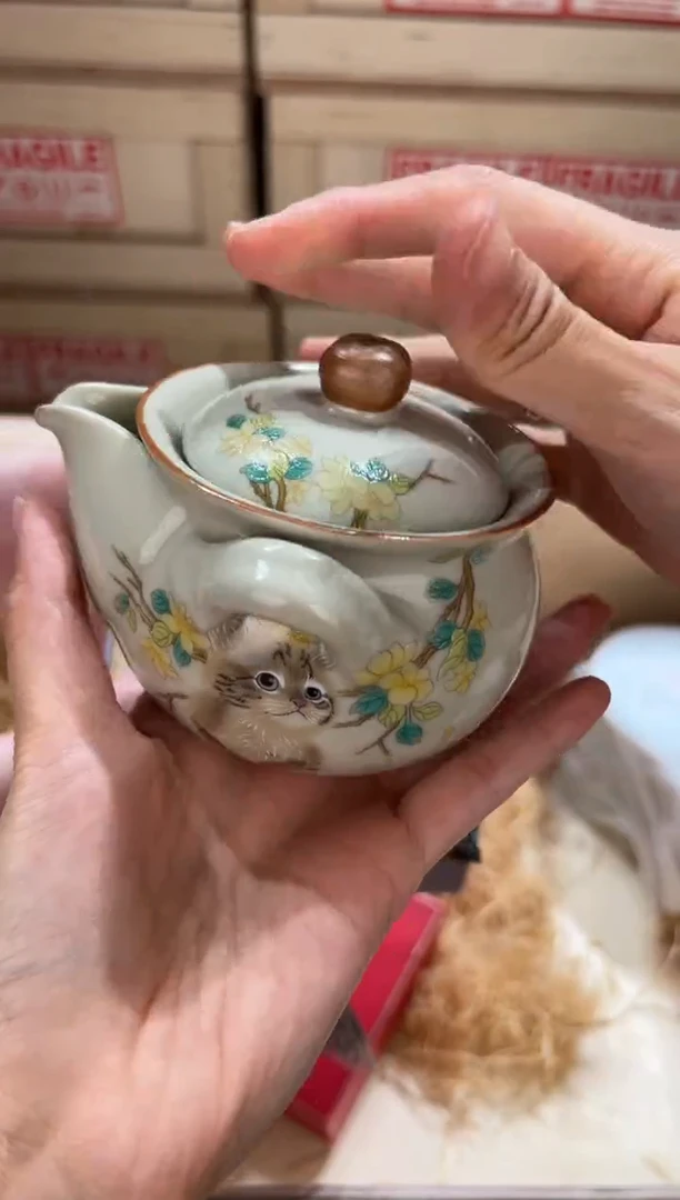 @@@@@@茶具@@@@@@@5049