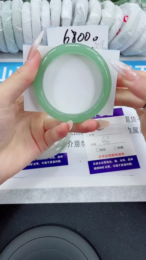 未镶嵌手镯石英质玉133-56/57