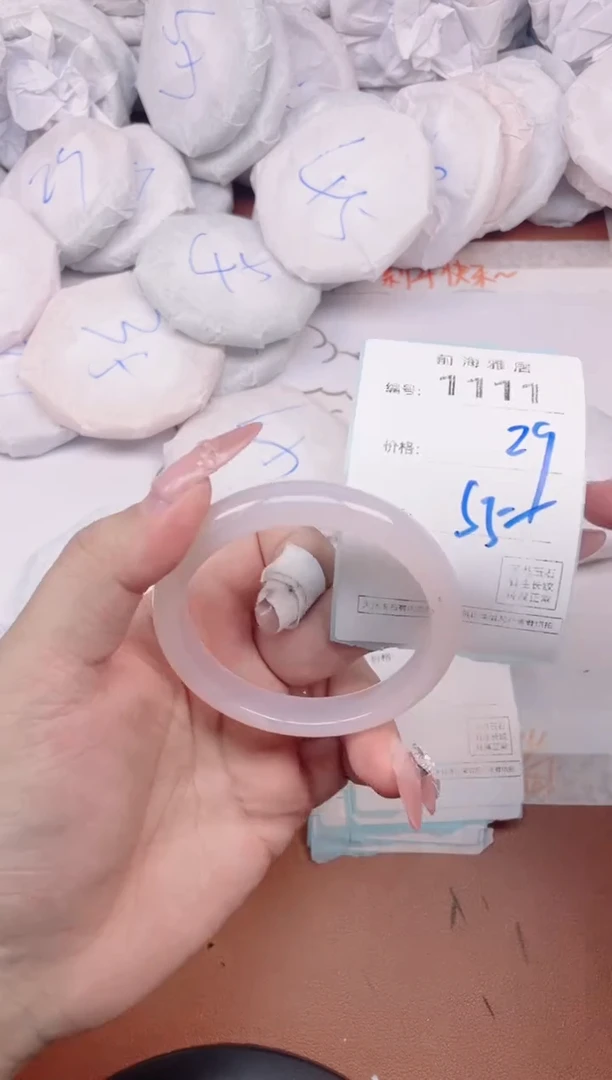 【闪购商品】玛瑙/玉髓手镯未镶嵌1111
