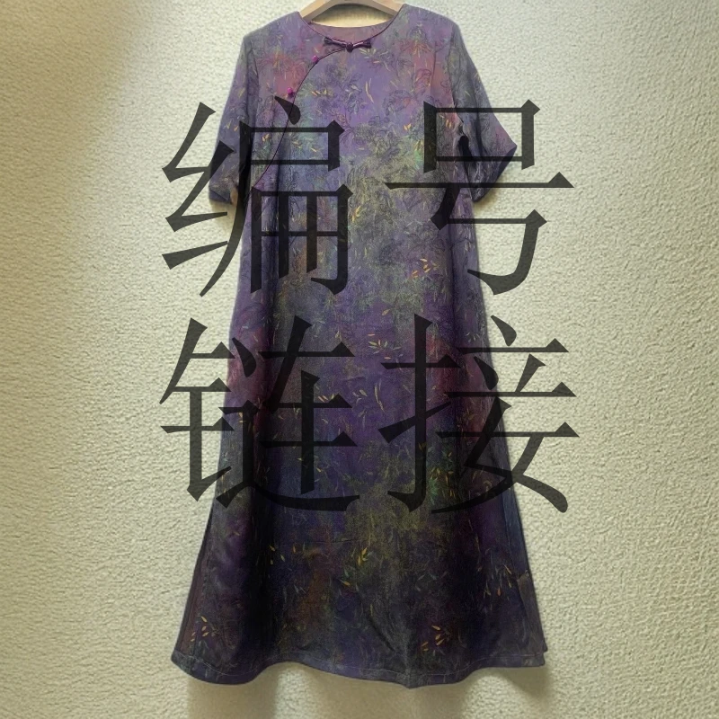 三号链接2025复古改良高腰显瘦新国风短袖长款旗袍连衣裙夏季气质