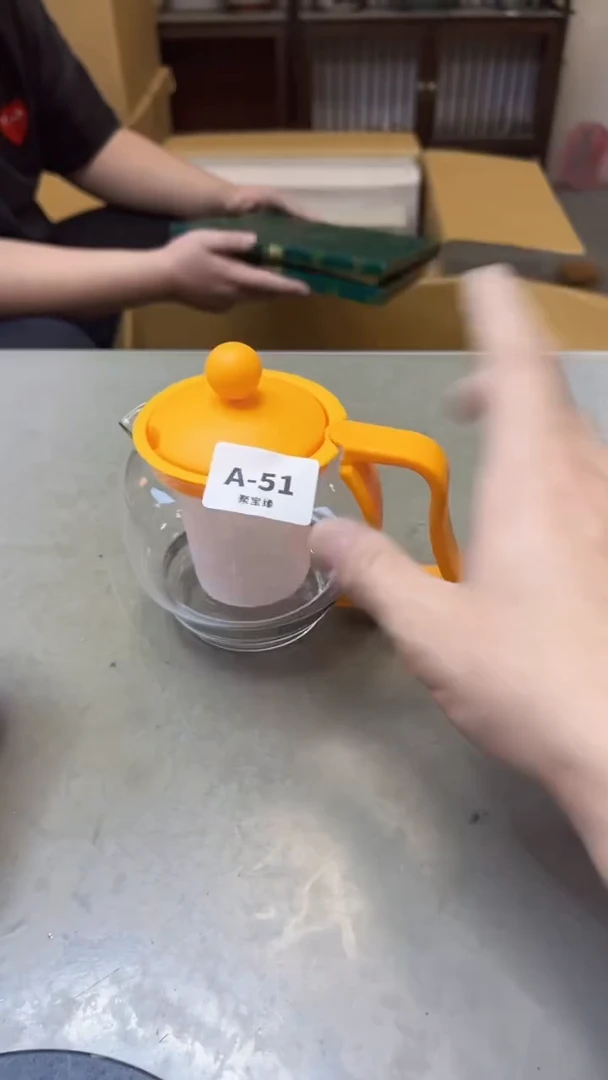 【闪购商品】瓷片51聚宝缘海淘精选