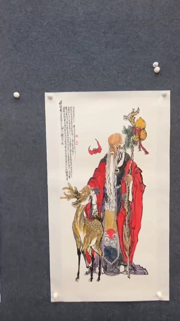 国画11.9-XX-孙布衣-四尺-4