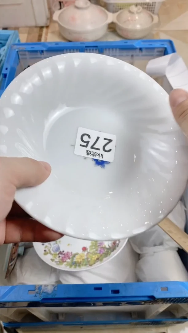 【闪购商品】瓷片275定向 东至乡下妹（探店团购达人）