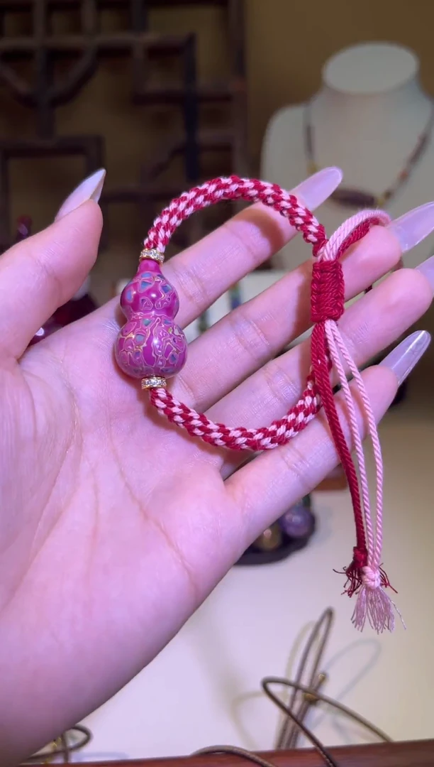 榕城大漆粉螺钿葫芦手链