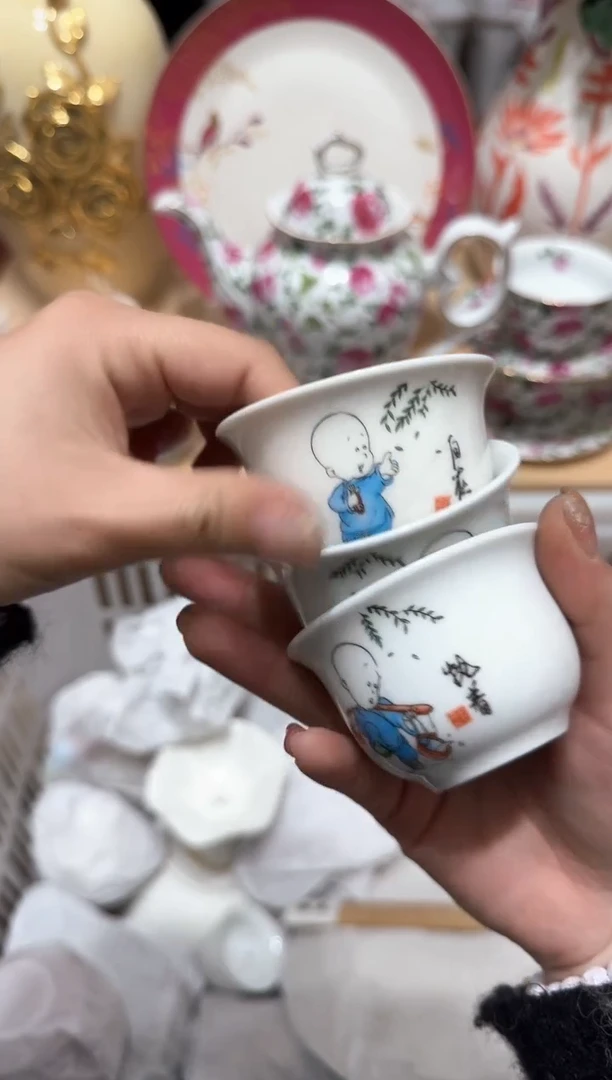 【闪购商品】瓷片0865默认微瑕19.9包邮----