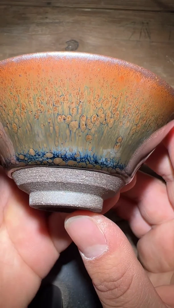 【闪购商品】茶盏老表精选柴烧93