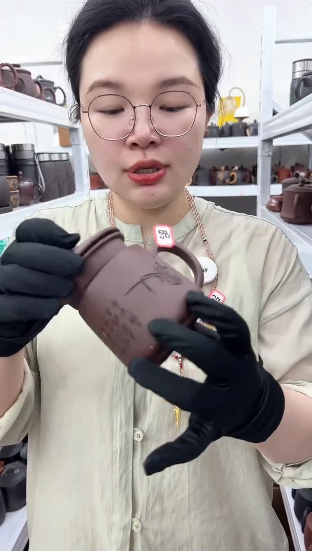 茶杯紫砂0903090309030903