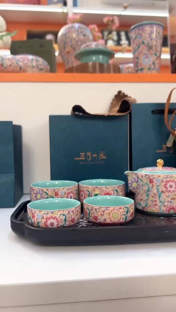 瓷片小乔闪电购链接