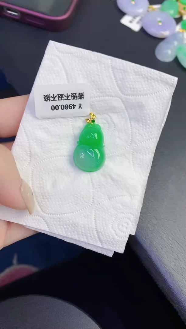 颈饰18K金镶嵌翡翠缅甸天然翡翠A货