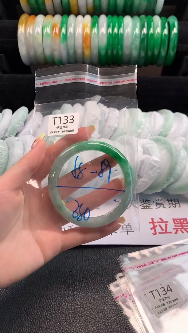 非金属无时尚手镯 所见即所得 七天鉴赏期