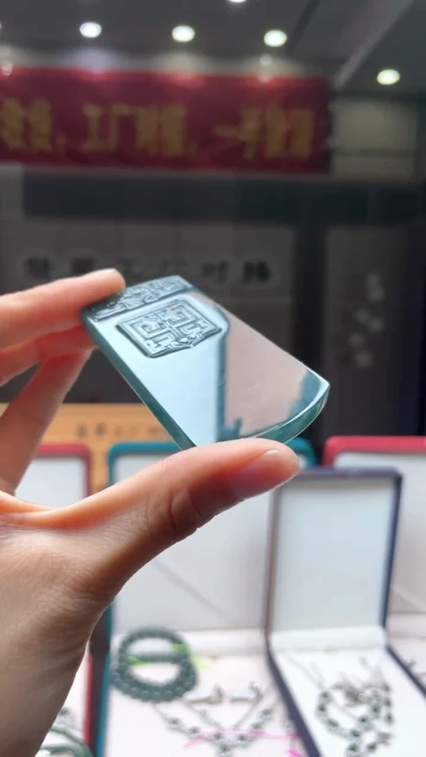 未镶嵌定制翡翠*131